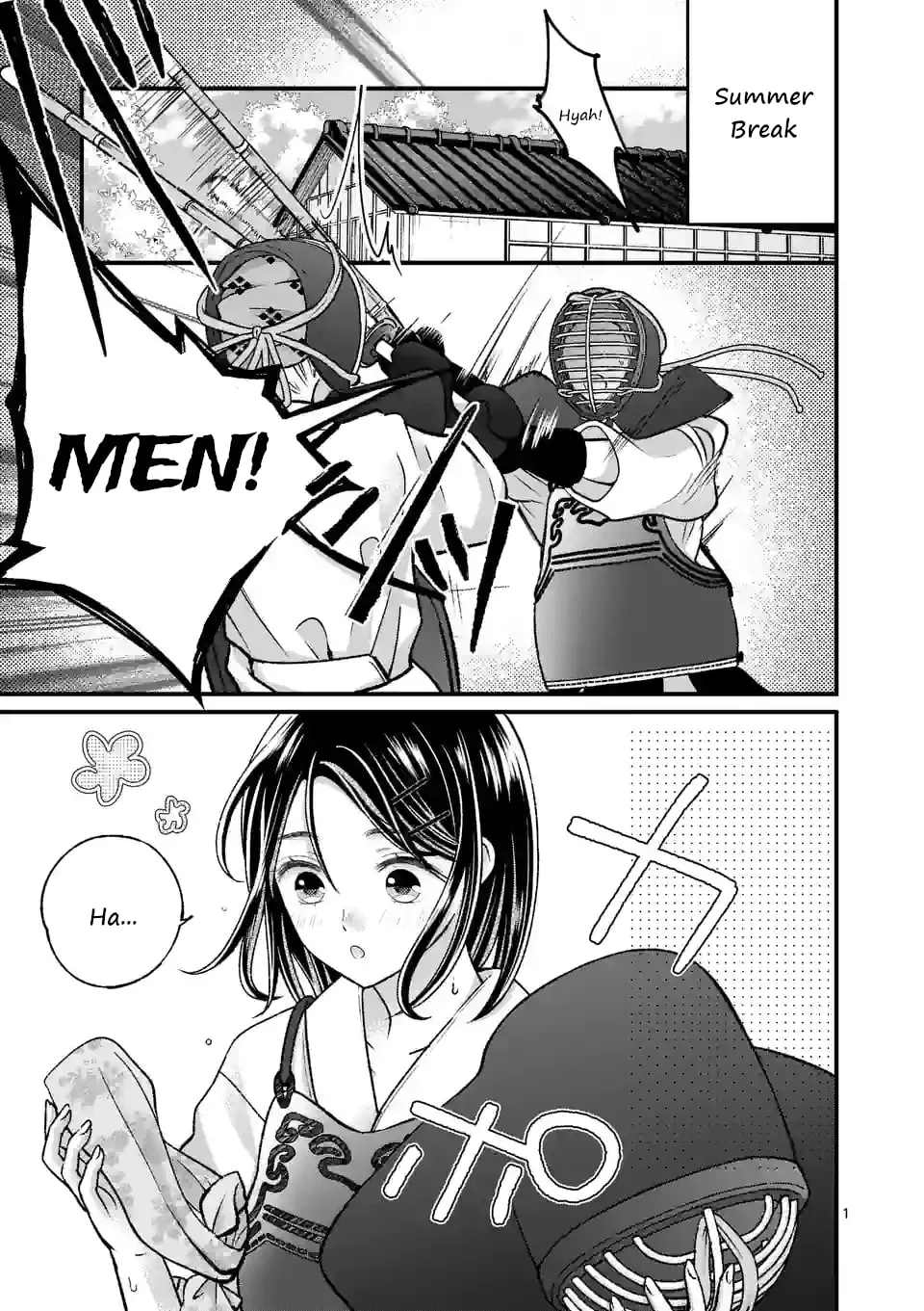 Tsurenai Kanojo no Hitorijime - Chapter 17 - Page 1
