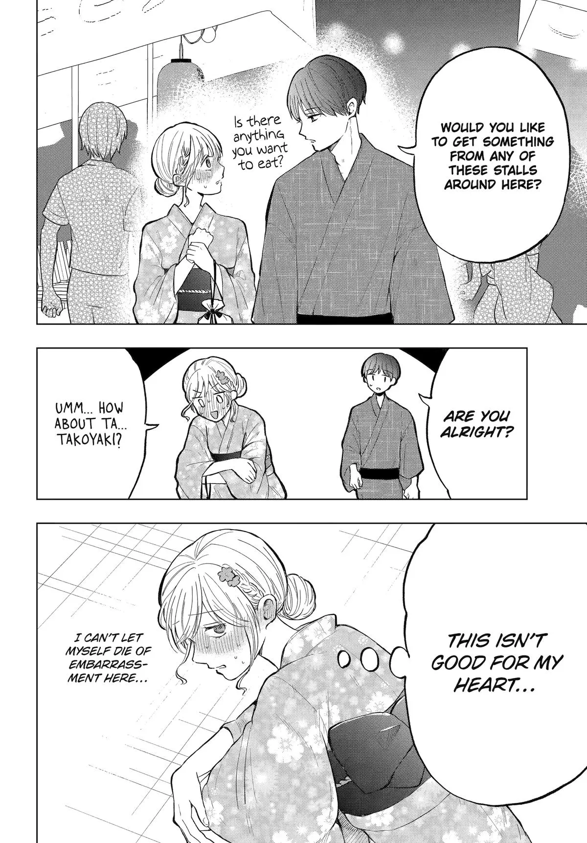 Takamori-kun wo Damarasetai!! - Chapter 18 - Page 8