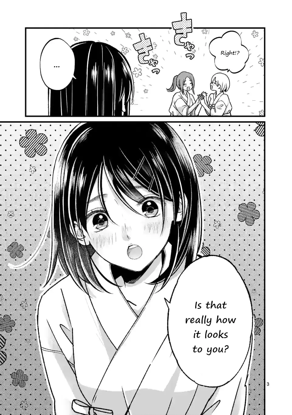 Tsurenai Kanojo no Hitorijime - Chapter 17 - Page 3