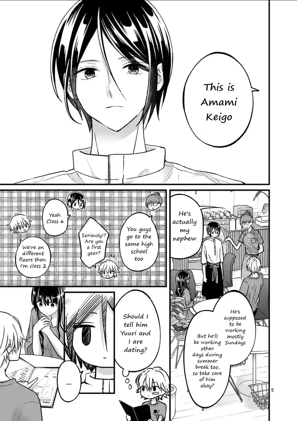 Tsurenai Kanojo no Hitorijime - Chapter 17 - Page 5