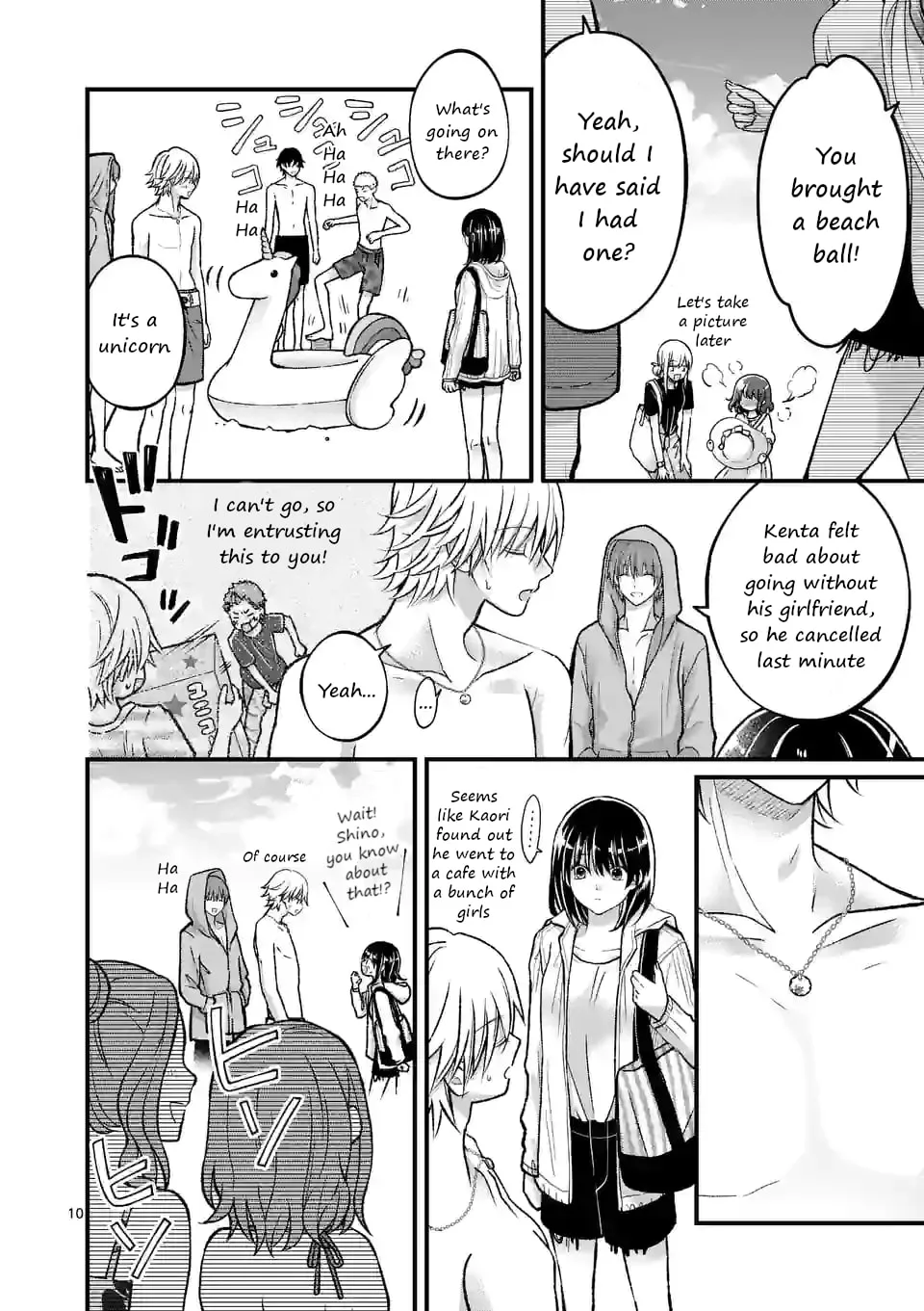 Tsurenai Kanojo no Hitorijime - Chapter 17 - Page 10