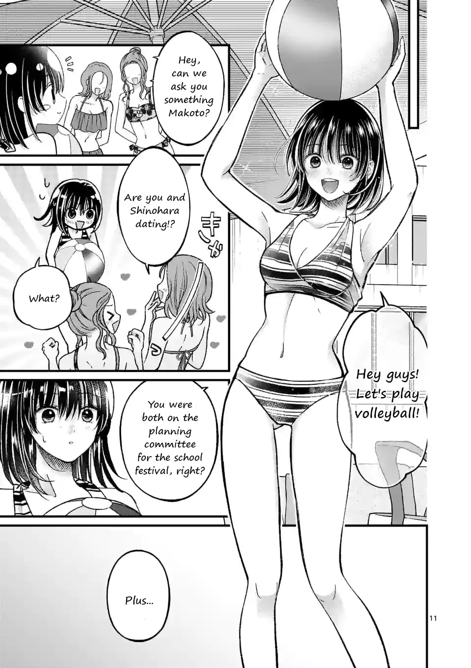 Tsurenai Kanojo no Hitorijime - Chapter 17 - Page 11