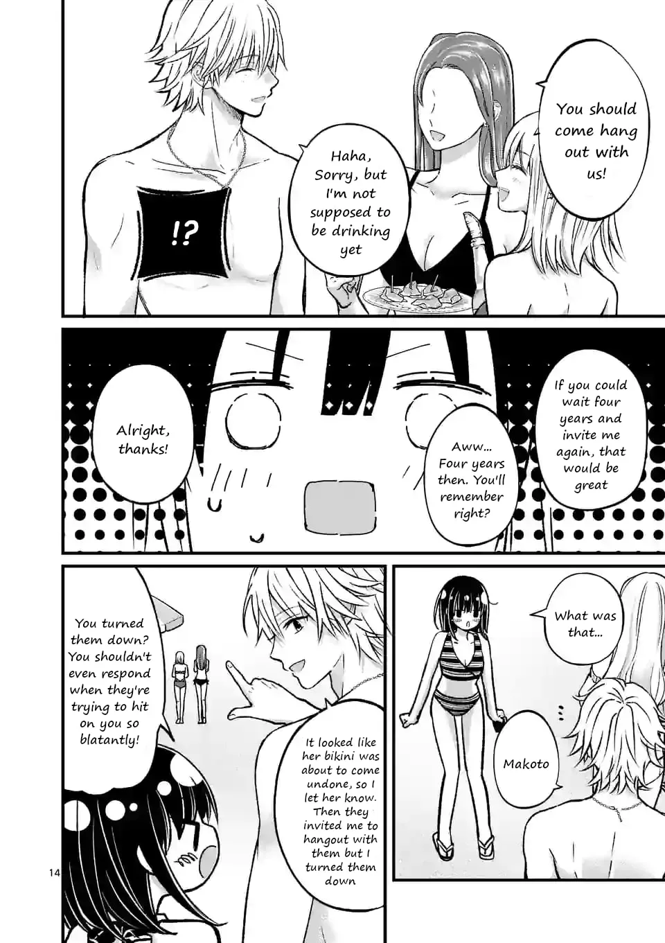 Tsurenai Kanojo no Hitorijime - Chapter 17 - Page 14
