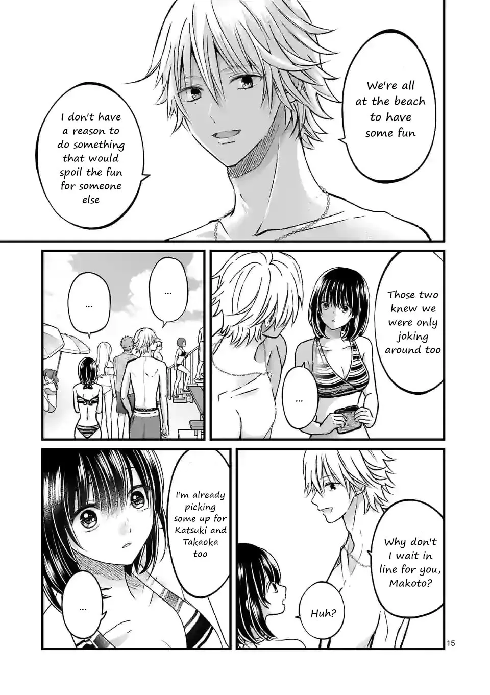 Tsurenai Kanojo no Hitorijime - Chapter 17 - Page 15
