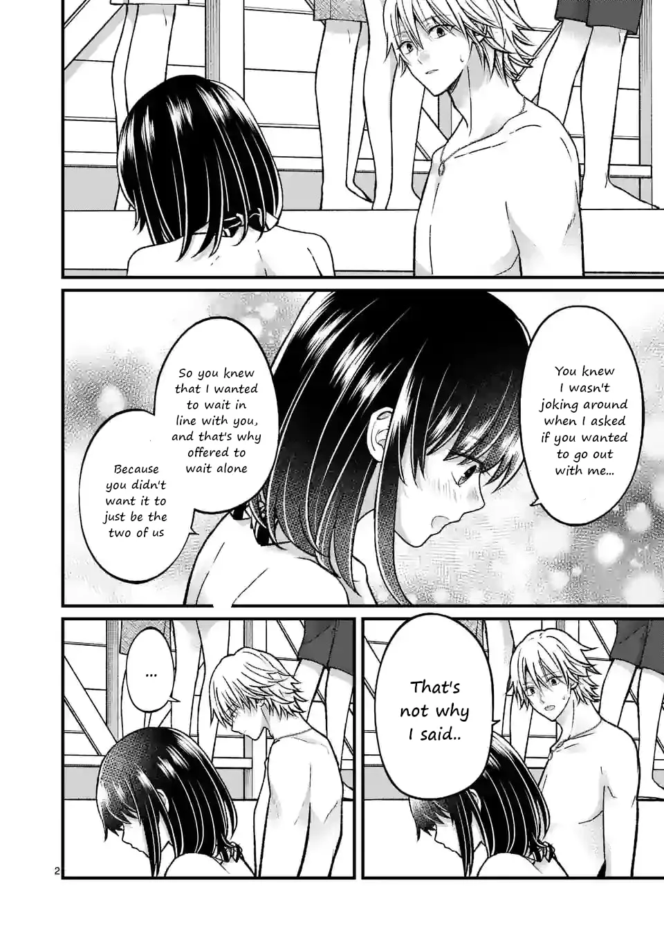 Tsurenai Kanojo no Hitorijime - Chapter 18 - Page 2