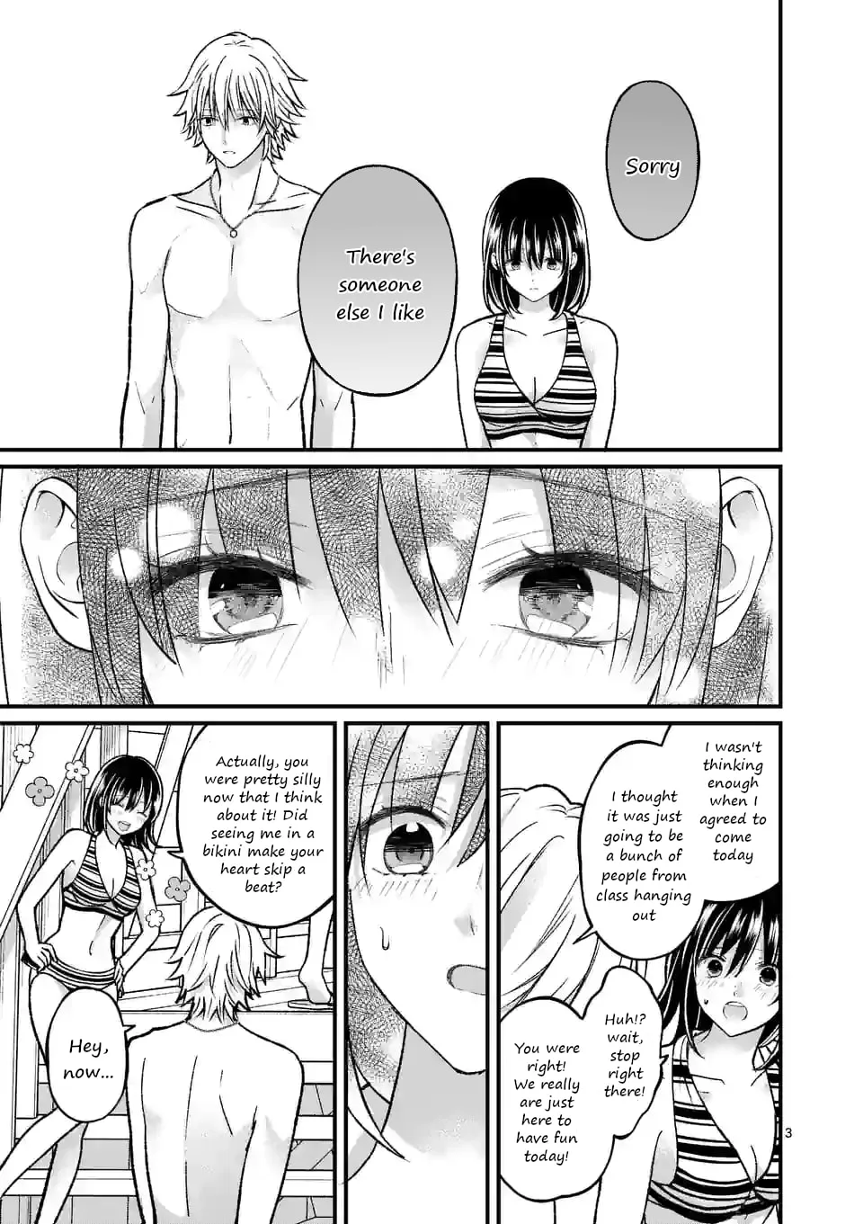 Tsurenai Kanojo no Hitorijime - Chapter 18 - Page 3