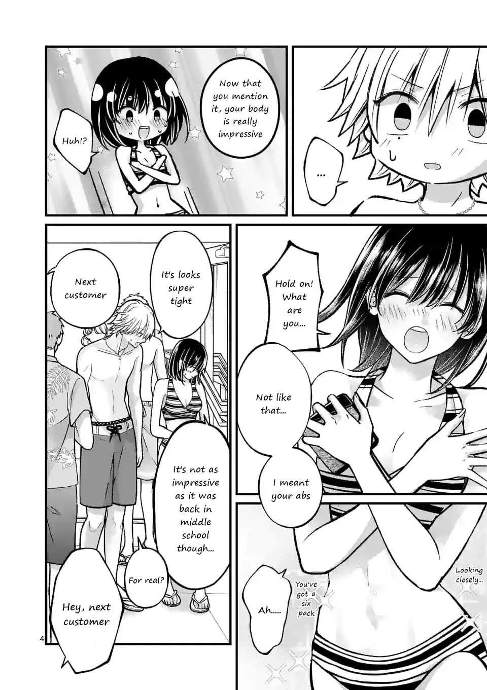 Tsurenai Kanojo no Hitorijime - Chapter 18 - Page 4