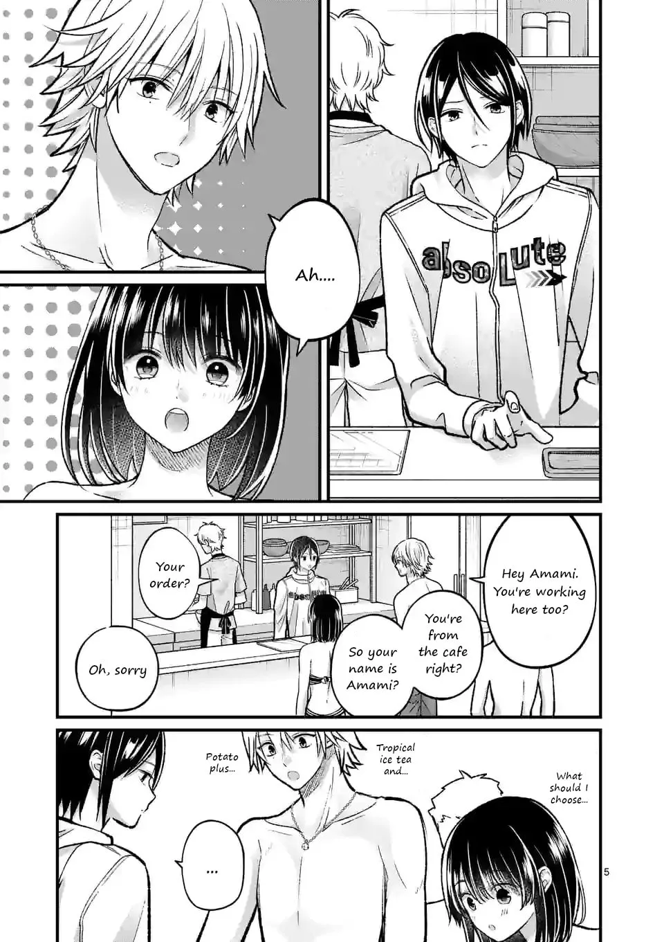 Tsurenai Kanojo no Hitorijime - Chapter 18 - Page 5