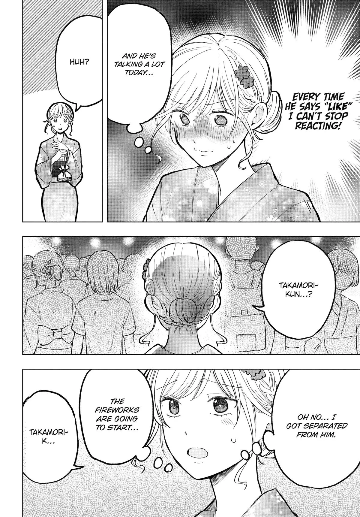 Takamori-kun wo Damarasetai!! - Chapter 18 - Page 10