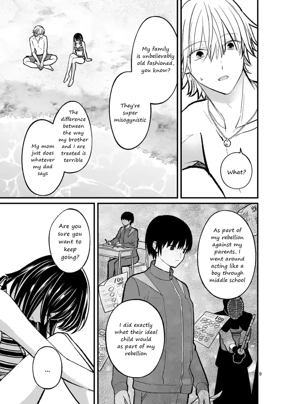 Tsurenai Kanojo no Hitorijime - Chapter 18 - Page 9
