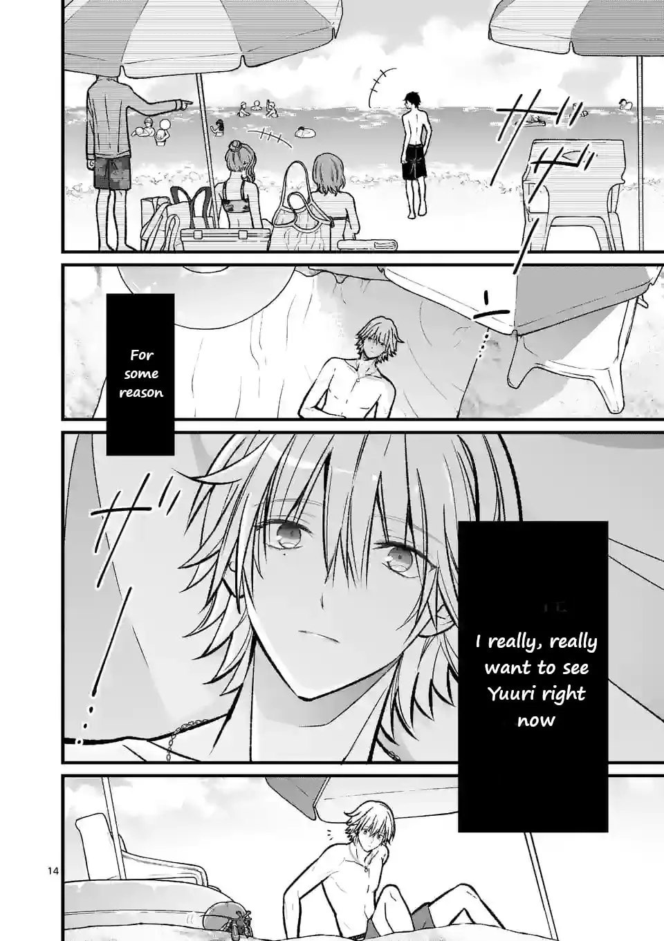Tsurenai Kanojo no Hitorijime - Chapter 18 - Page 14