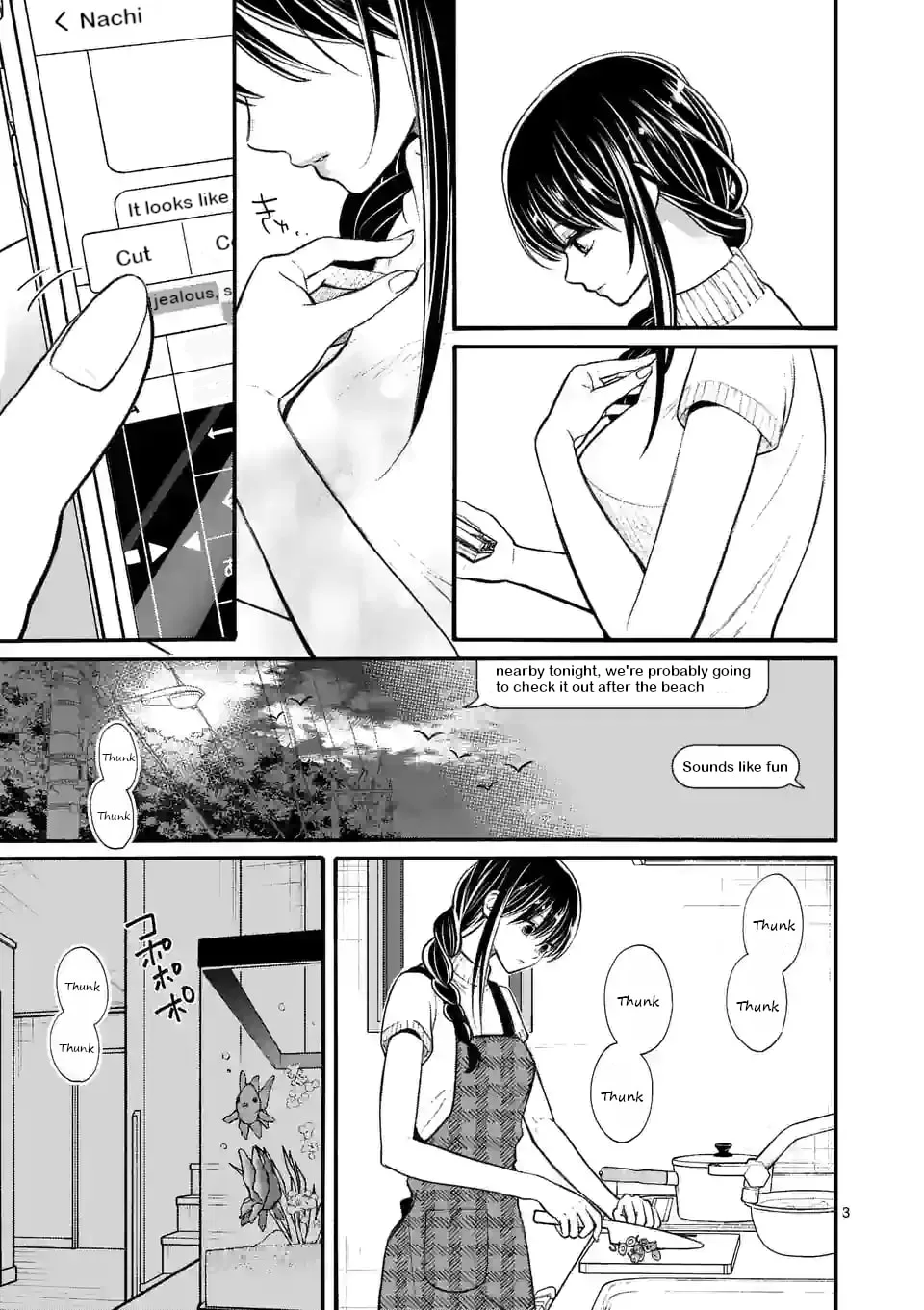 Tsurenai Kanojo no Hitorijime - Chapter 19 - Page 3
