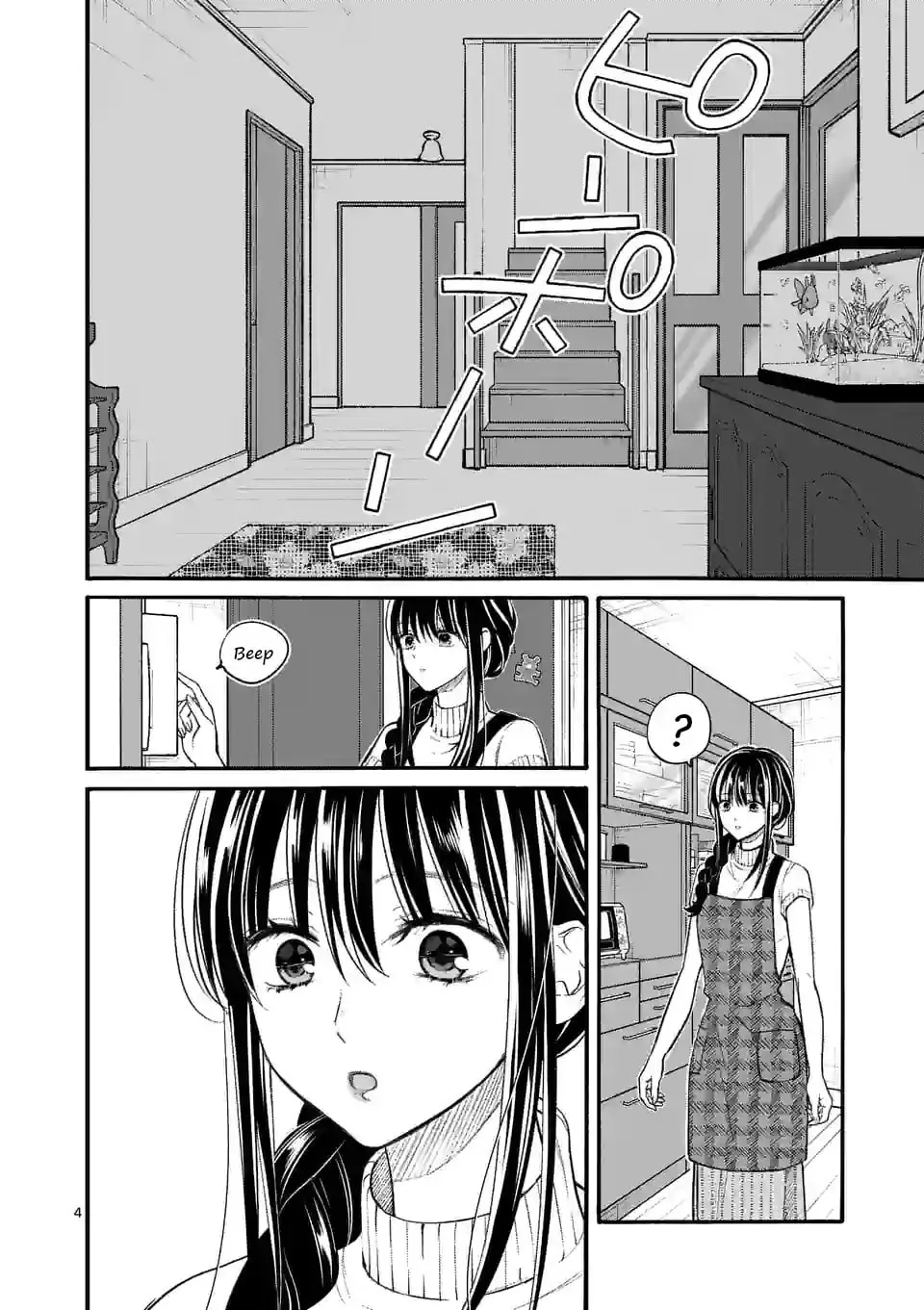 Tsurenai Kanojo no Hitorijime - Chapter 19 - Page 4