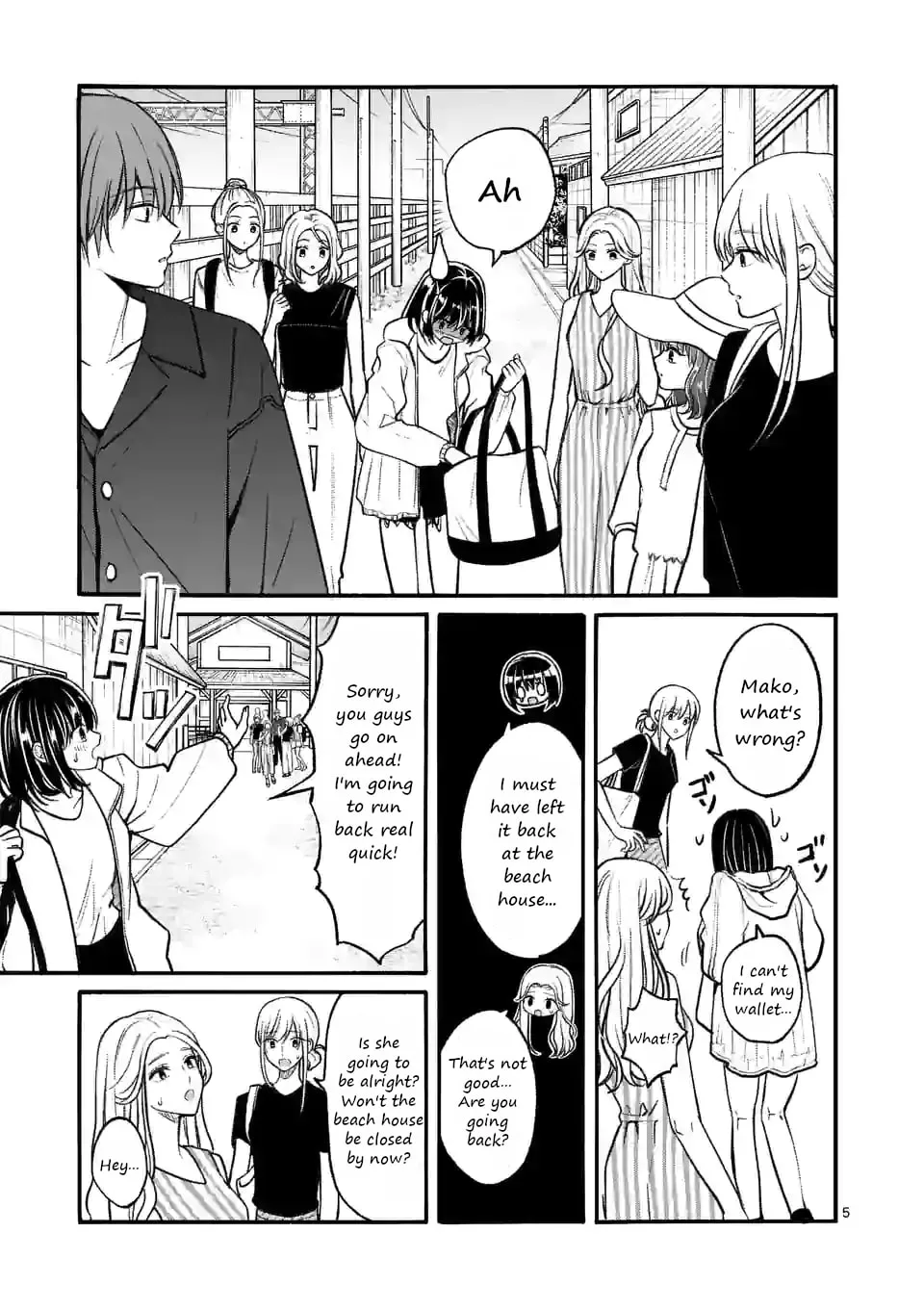 Tsurenai Kanojo no Hitorijime - Chapter 19 - Page 5