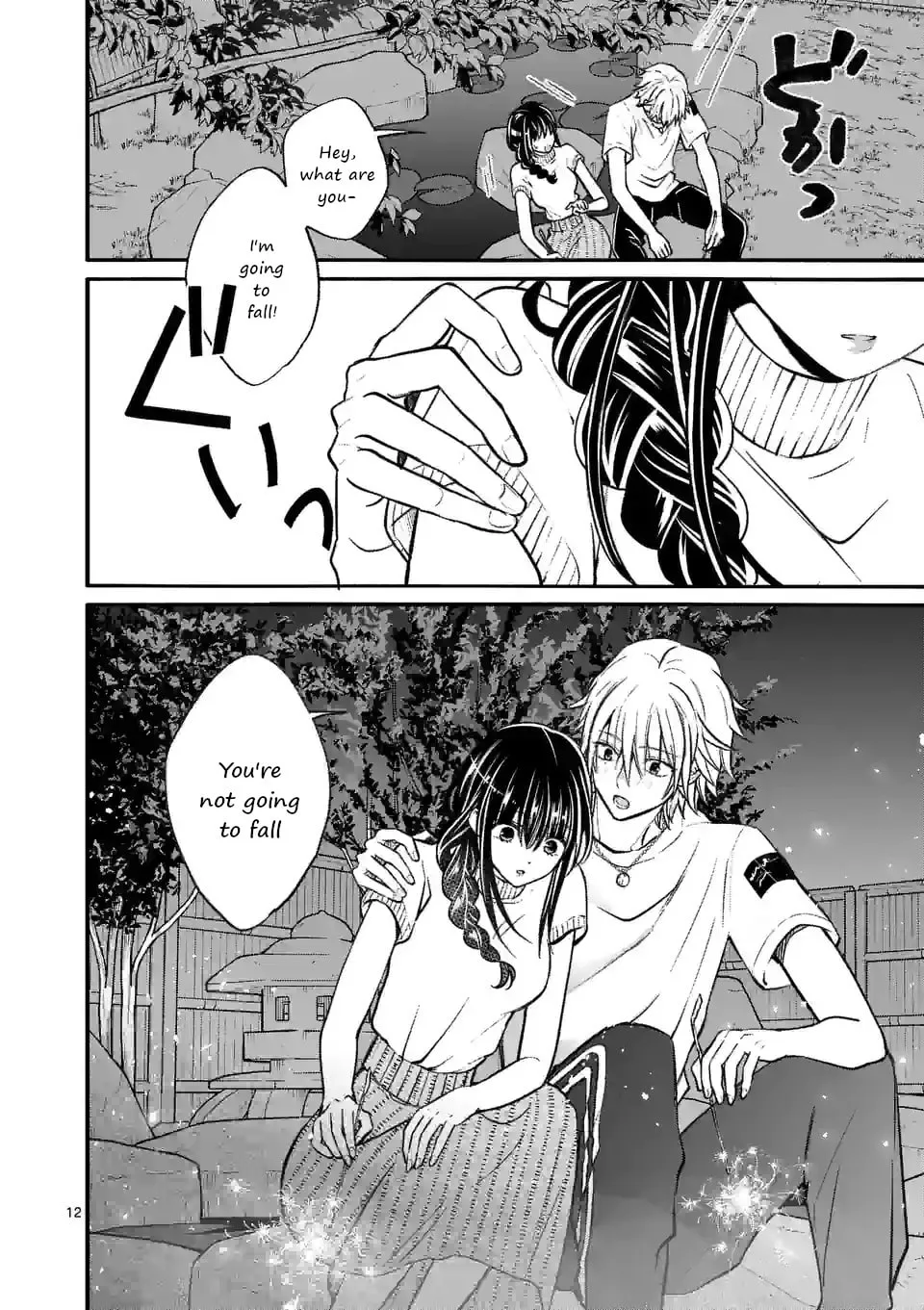 Tsurenai Kanojo no Hitorijime - Chapter 19 - Page 12