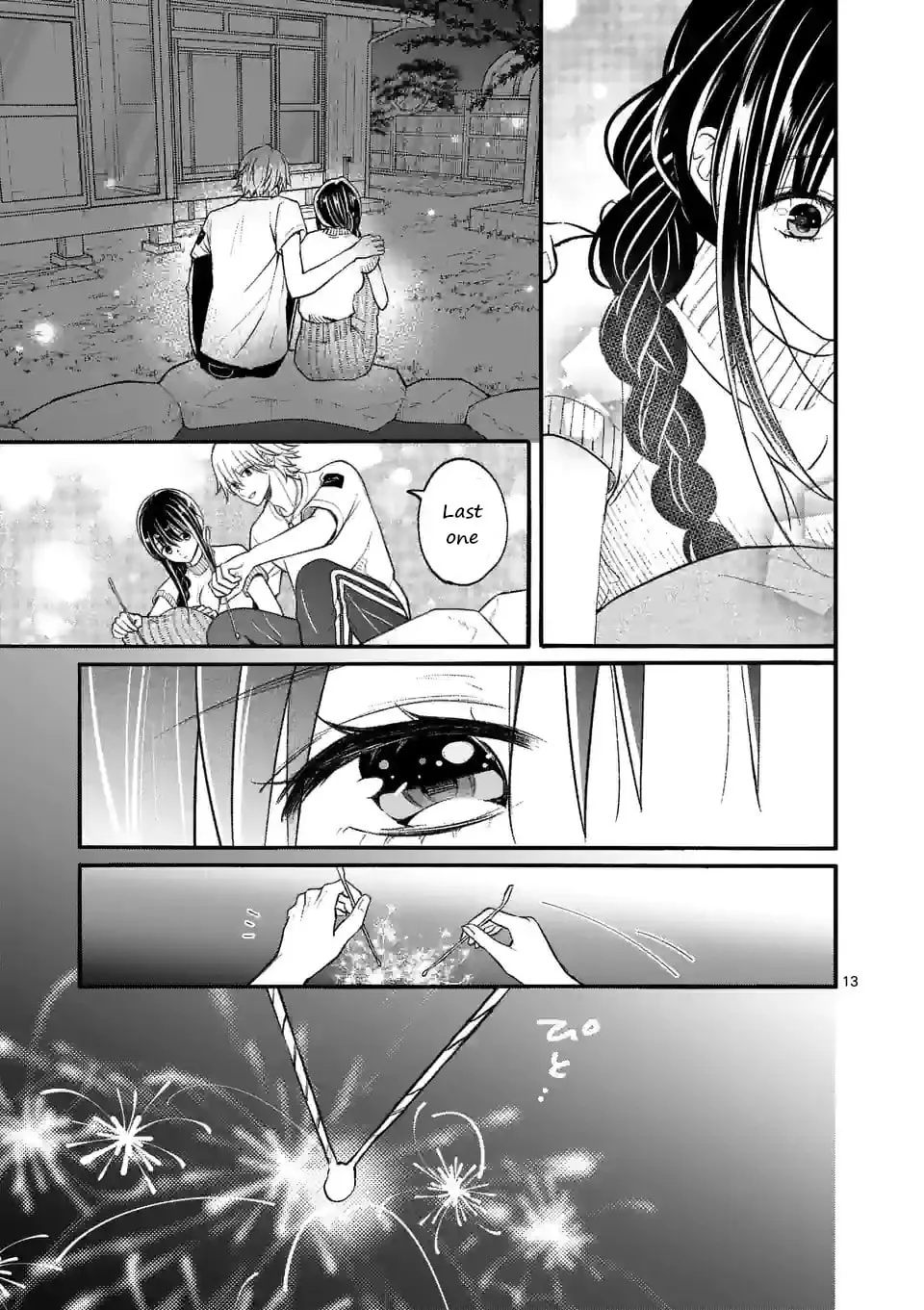 Tsurenai Kanojo no Hitorijime - Chapter 19 - Page 13