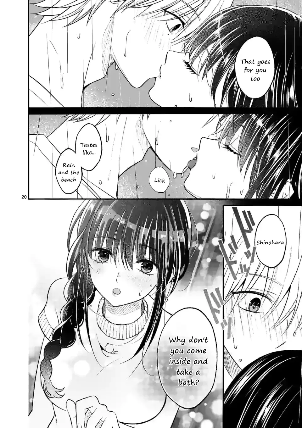 Tsurenai Kanojo no Hitorijime - Chapter 19 - Page 20