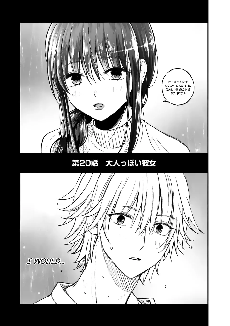 Tsurenai Kanojo no Hitorijime - Chapter 20 - Page 3