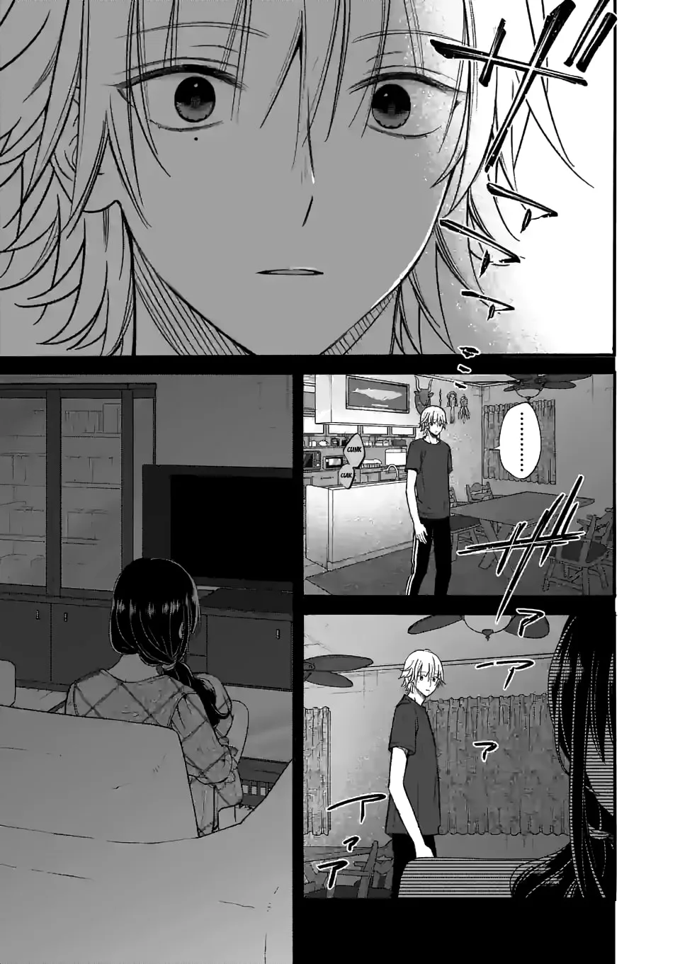 Tsurenai Kanojo no Hitorijime - Chapter 20 - Page 15