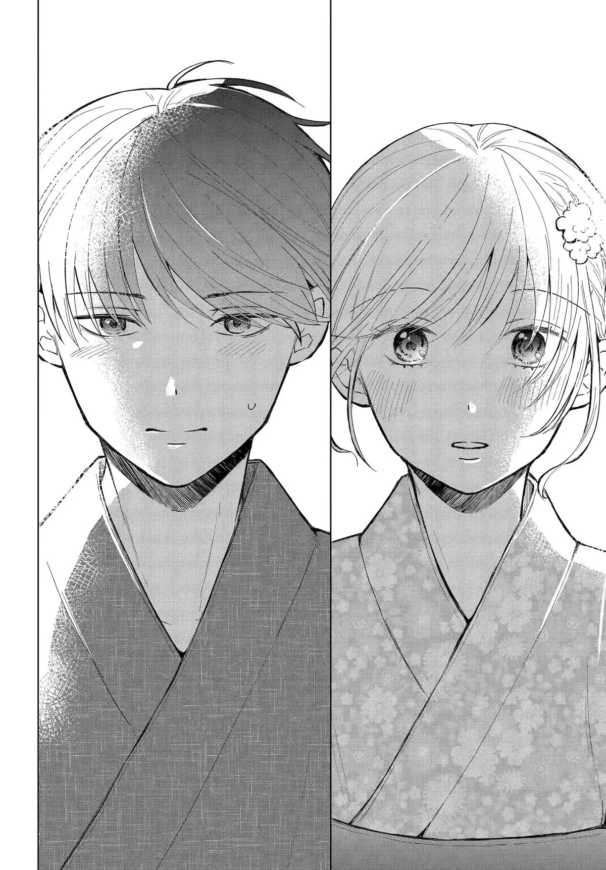 Takamori-kun wo Damarasetai!! - Chapter 18 - Page 18