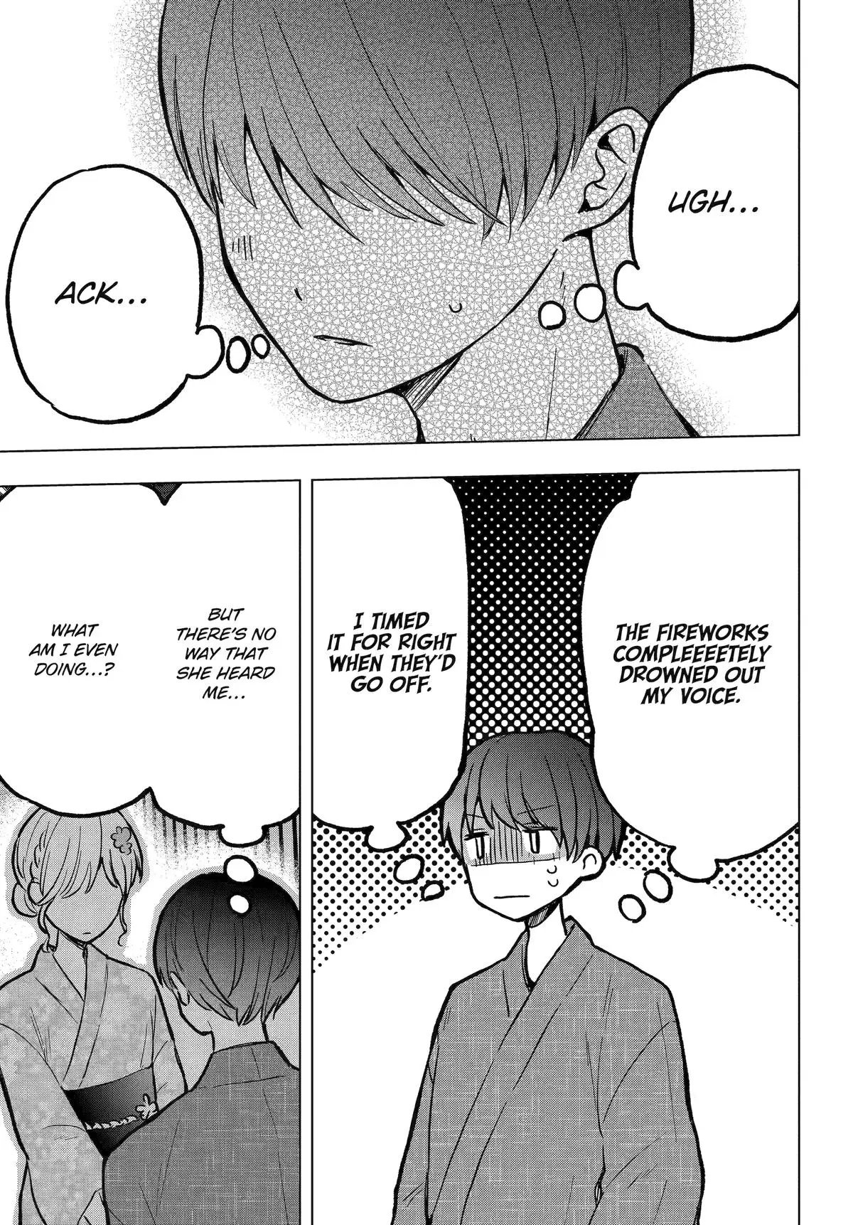 Takamori-kun wo Damarasetai!! - Chapter 18 - Page 19