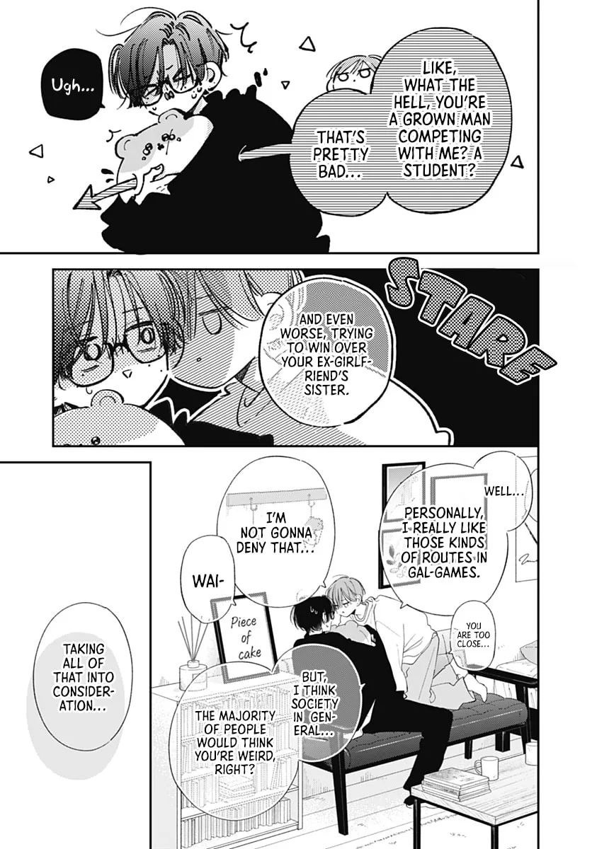 Midori Loves My Sister - Chapter 38 - Page 5