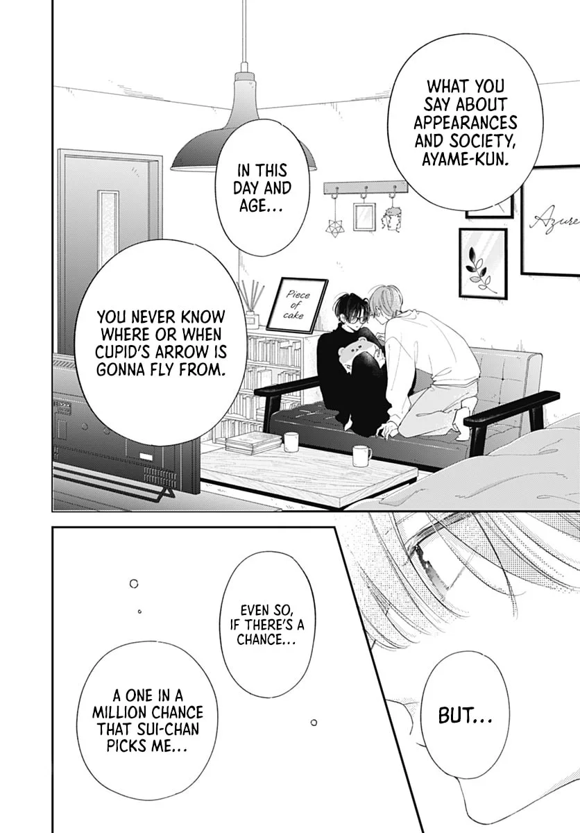 Midori Loves My Sister - Chapter 38 - Page 8