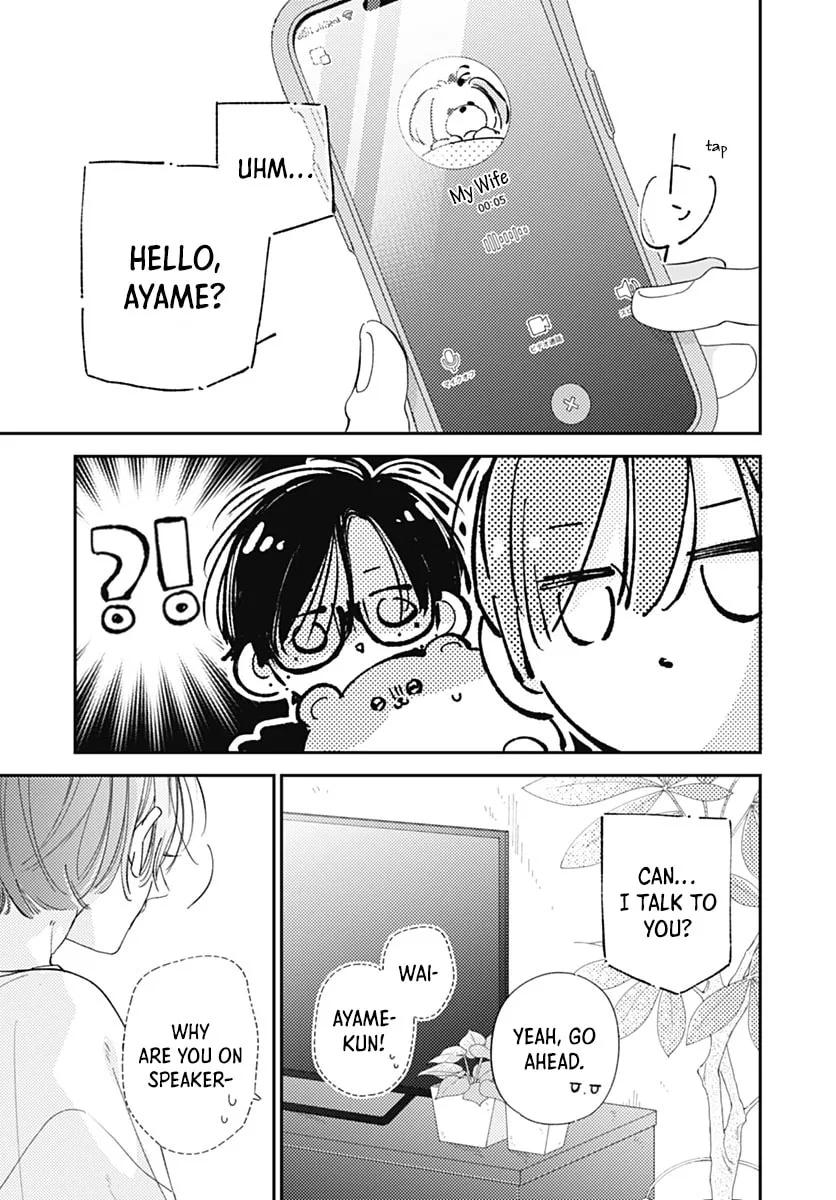 Midori Loves My Sister - Chapter 38 - Page 13