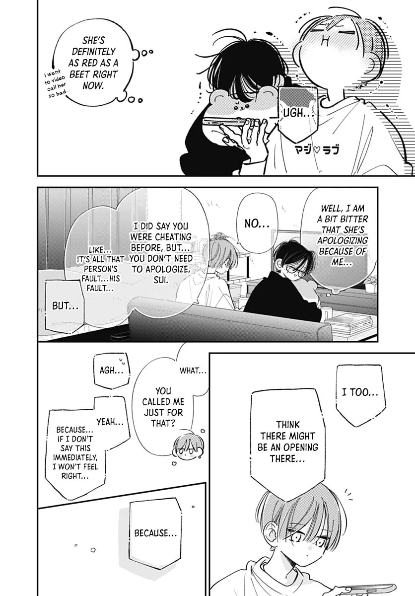 Midori Loves My Sister - Chapter 38 - Page 16