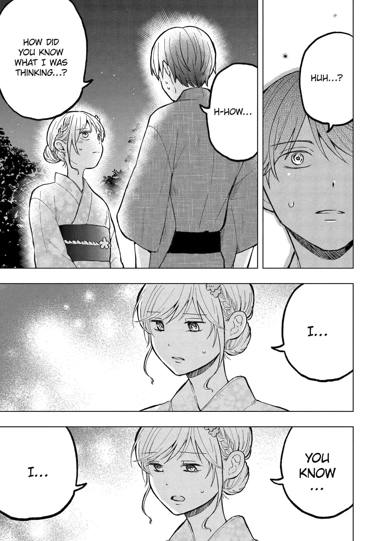 Takamori-kun wo Damarasetai!! - Chapter 18 - Page 21