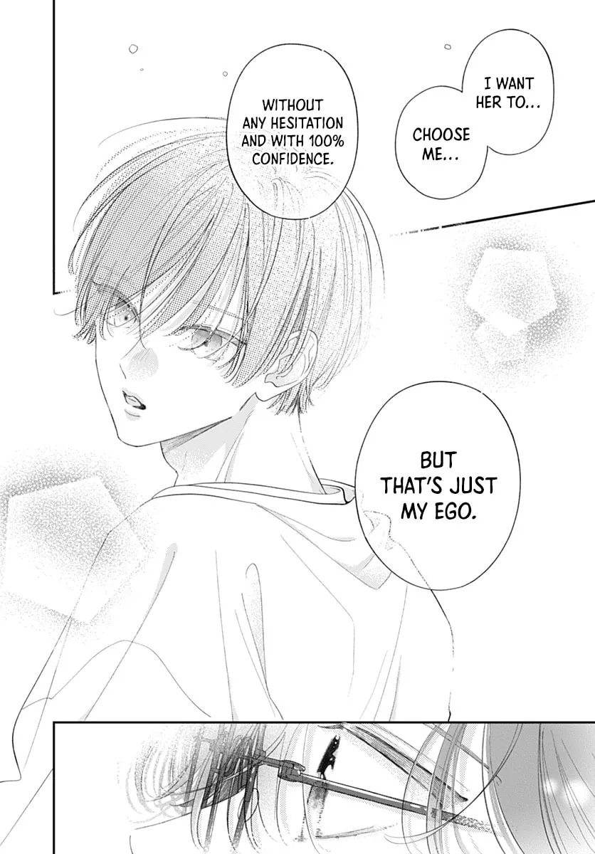 Midori Loves My Sister - Chapter 38 - Page 32