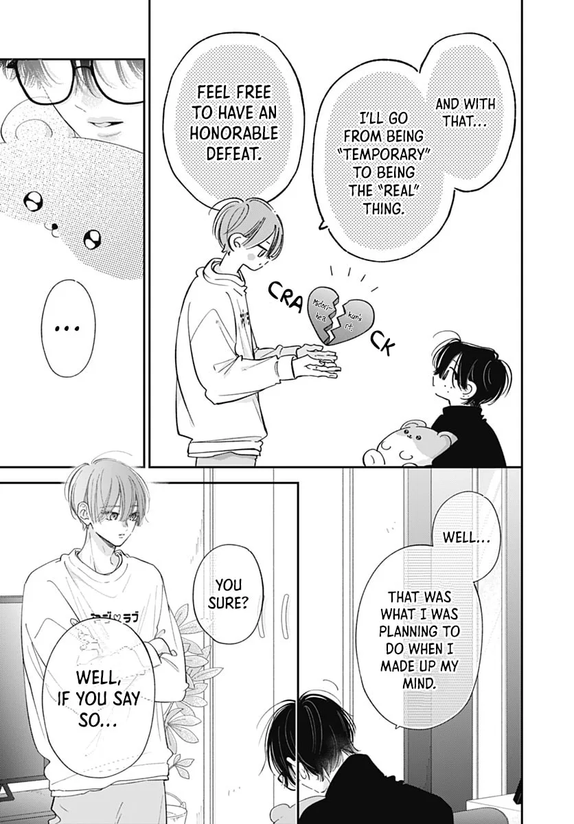 Midori Loves My Sister - Chapter 38 - Page 33