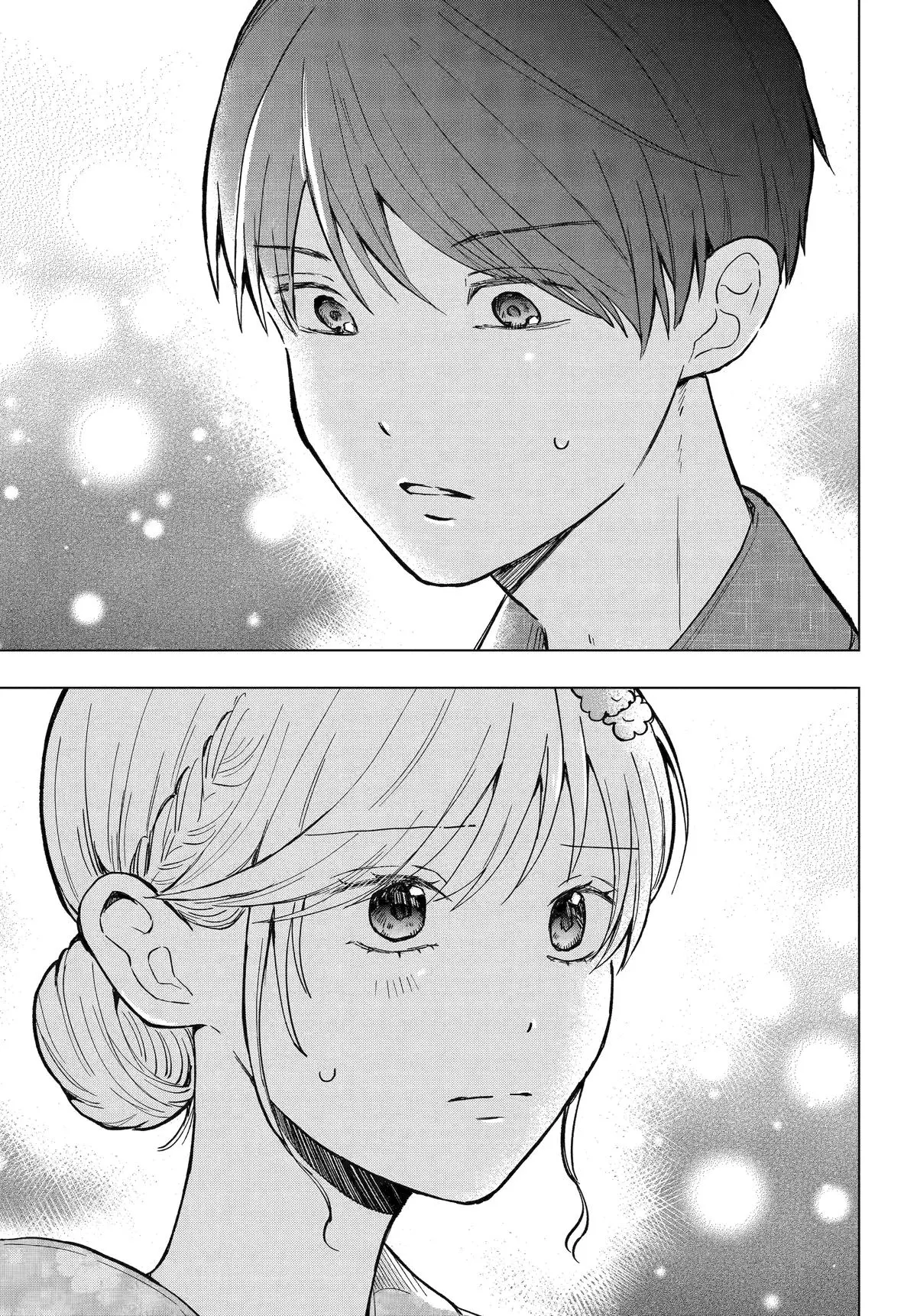 Takamori-kun wo Damarasetai!! - Chapter 18 - Page 23