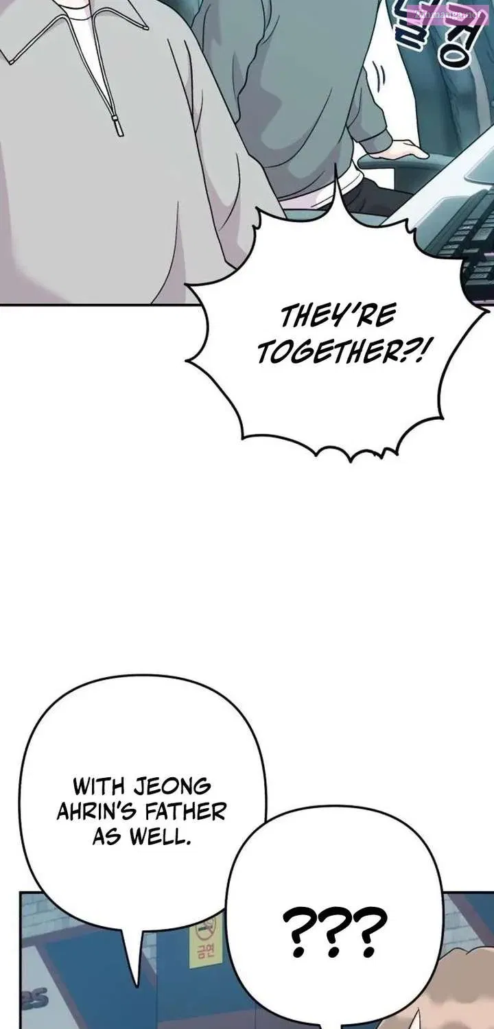 Dugeundugeun Daejakjeon - Chapter 14 - Page 3