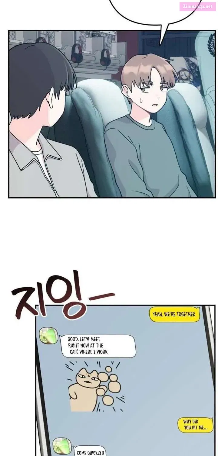 Dugeundugeun Daejakjeon - Chapter 14 - Page 6