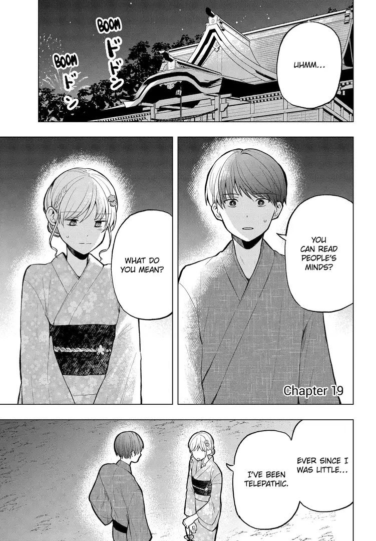 Takamori-kun wo Damarasetai!! - Chapter 19.1 - Page 1