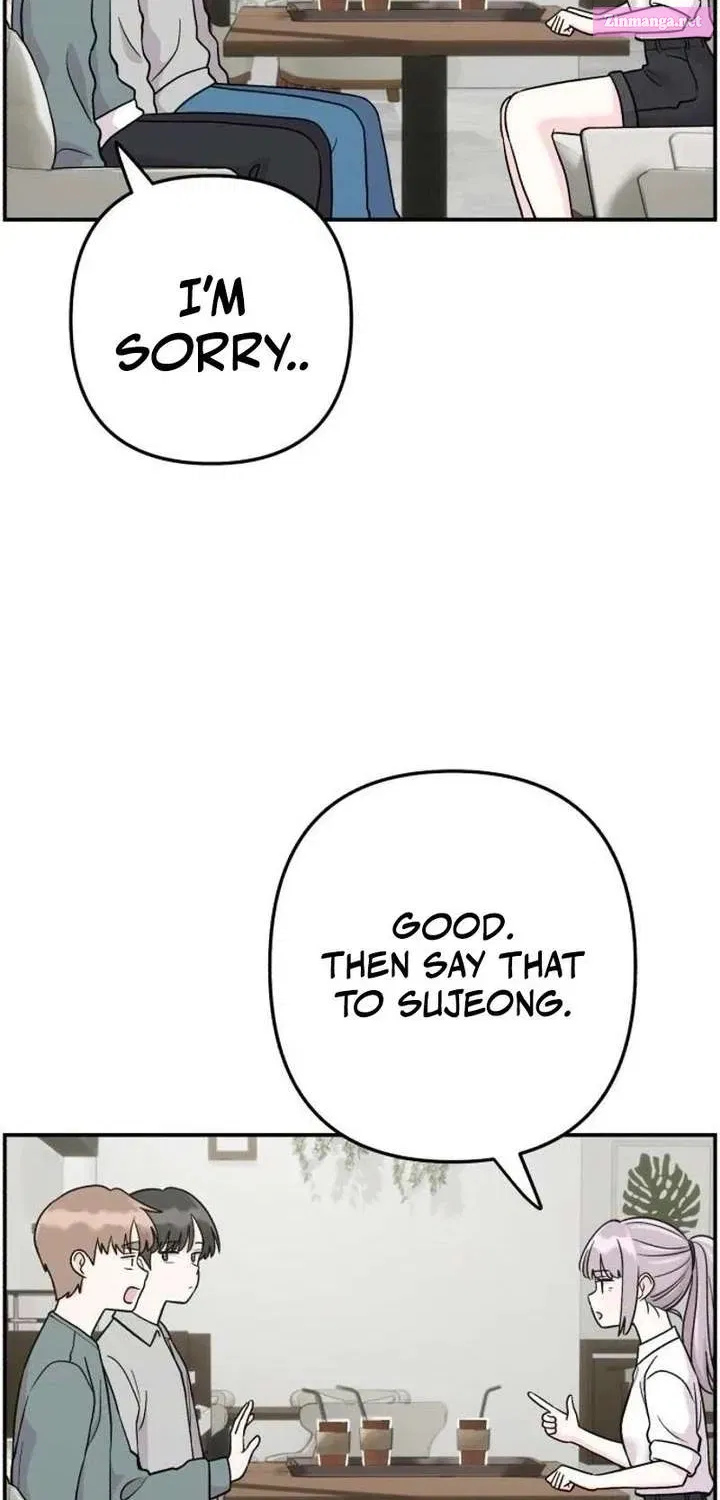 Dugeundugeun Daejakjeon - Chapter 14 - Page 17