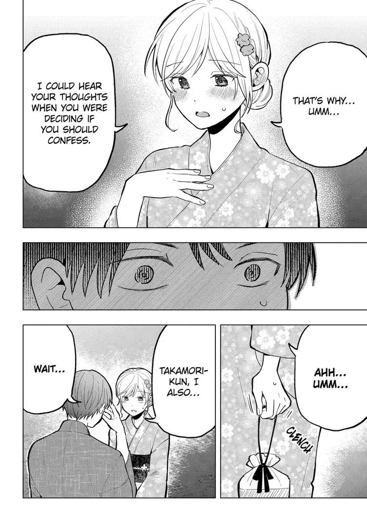 Takamori-kun wo Damarasetai!! - Chapter 19.1 - Page 2