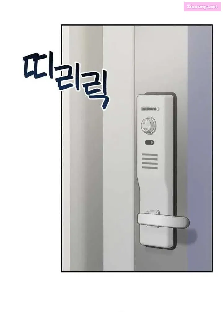 Dugeundugeun Daejakjeon - Chapter 14 - Page 30
