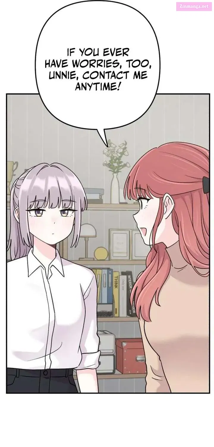 Dugeundugeun Daejakjeon - Chapter 14 - Page 41