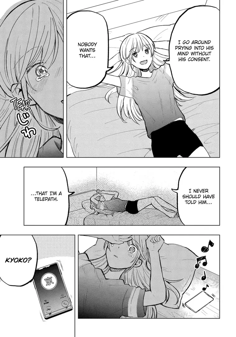 Takamori-kun wo Damarasetai!! - Chapter 19.1 - Page 7