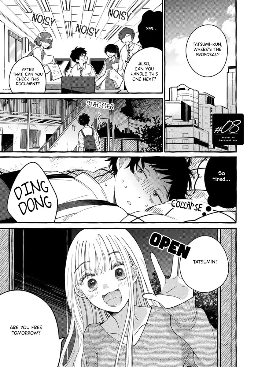 Tonari no Hachuurui-kun - Chapter 8 - Page 2