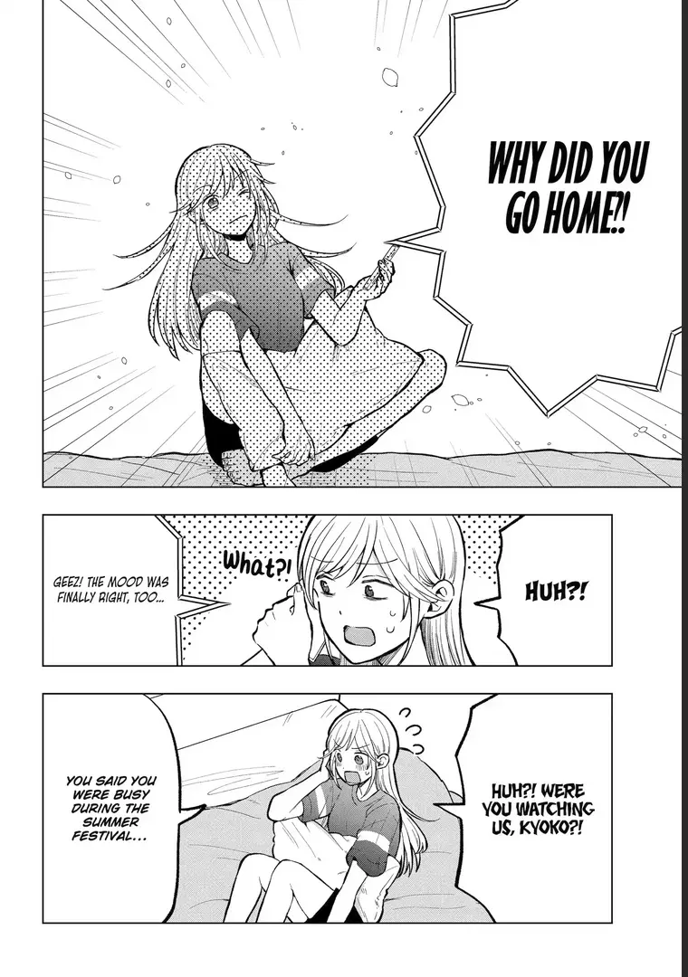Takamori-kun wo Damarasetai!! - Chapter 19.1 - Page 8
