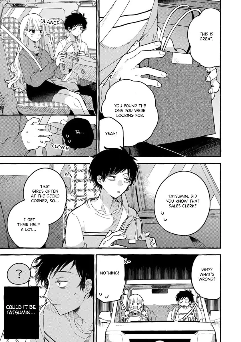 Tonari no Hachuurui-kun - Chapter 8 - Page 8