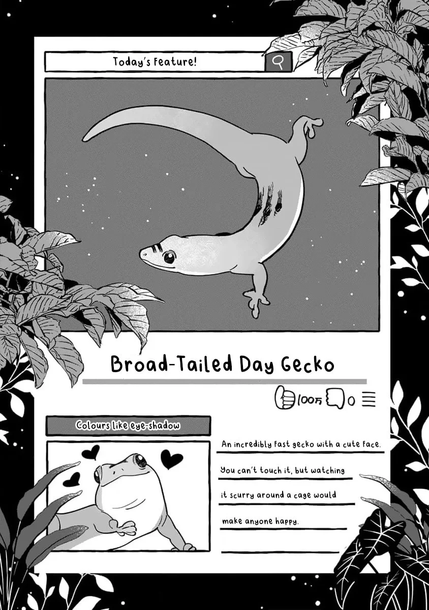 Tonari no Hachuurui-kun - Chapter 8 - Page 25