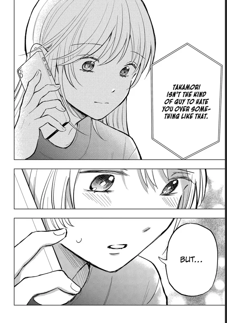 Takamori-kun wo Damarasetai!! - Chapter 19.1 - Page 12