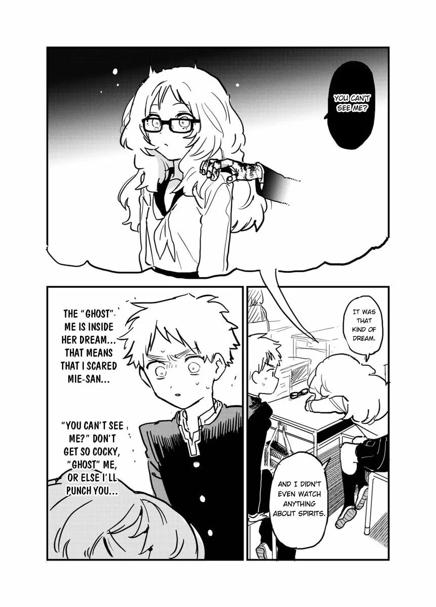 The Girl I Like Forgot Her Glasses - Chapter 51.1 - Page 2