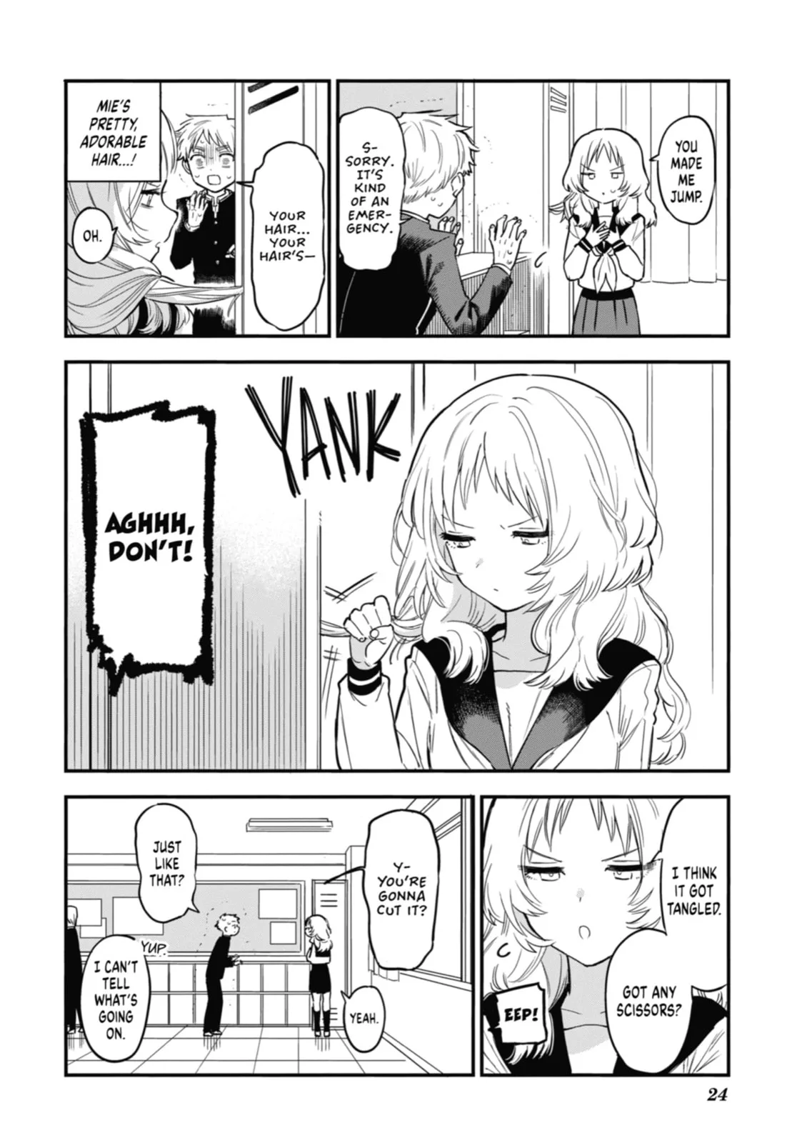 The Girl I Like Forgot Her Glasses - Chapter 52 - Page 2