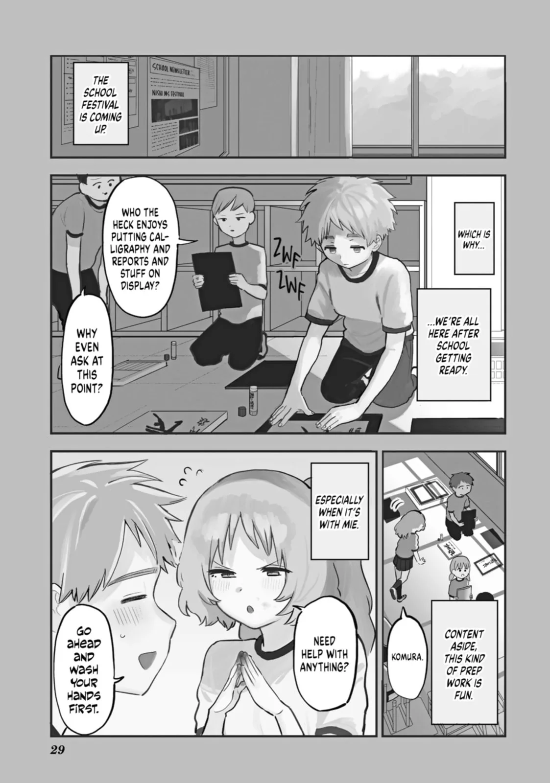 The Girl I Like Forgot Her Glasses - Chapter 53 - Page 1