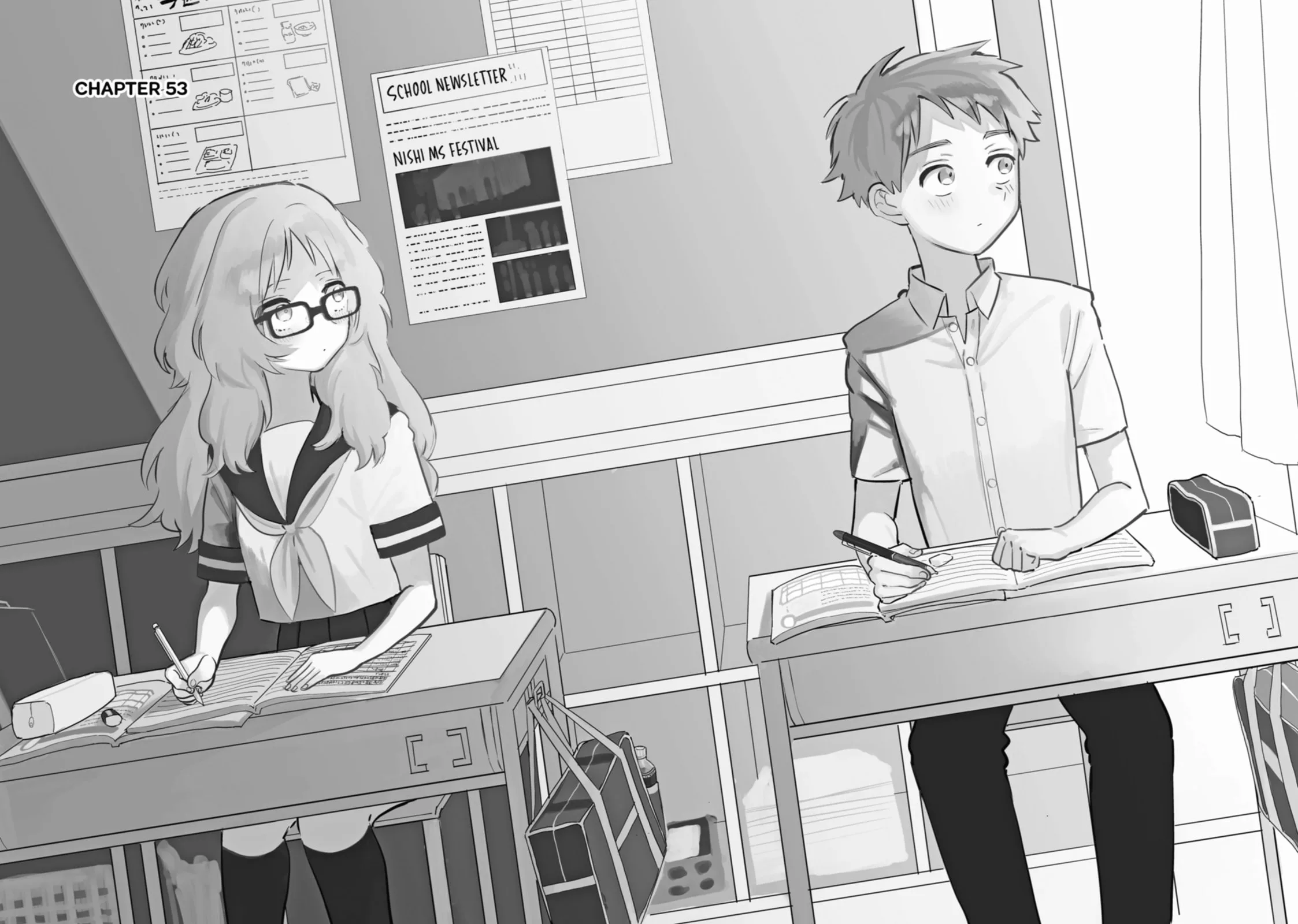 The Girl I Like Forgot Her Glasses - Chapter 53 - Page 2